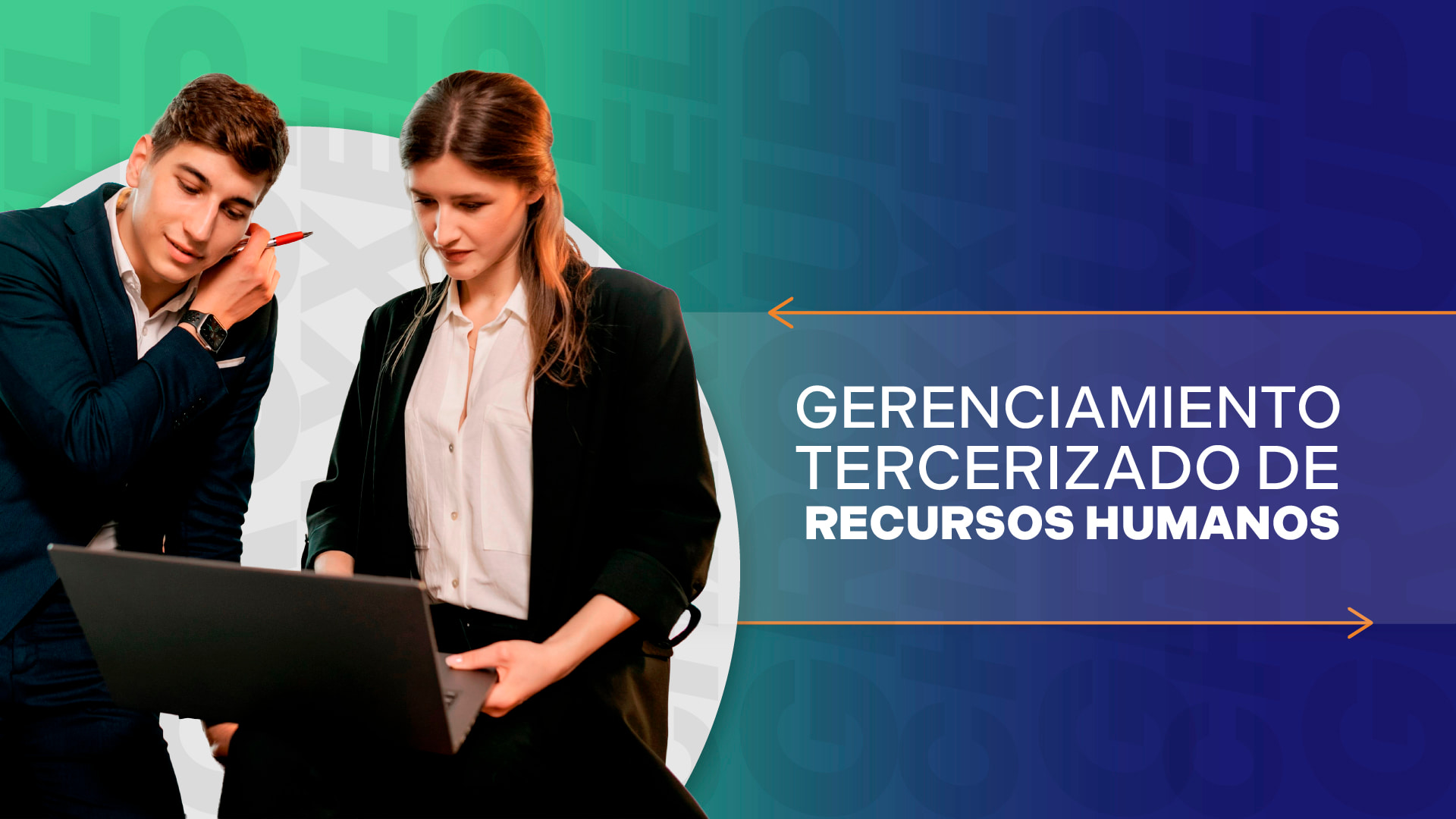Gerenciamiento tercerizado de RRHH